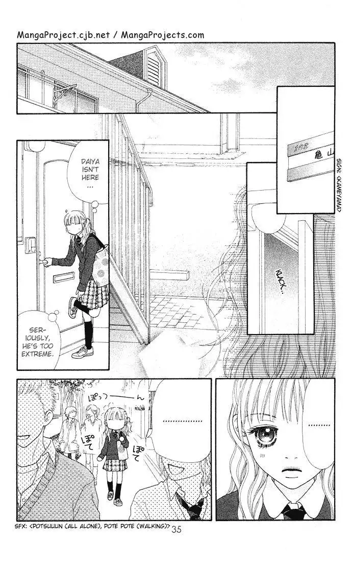 Parfait Tic Chapter 76 10
